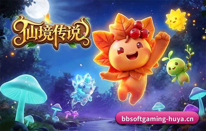 BB电子 APP | BBIN