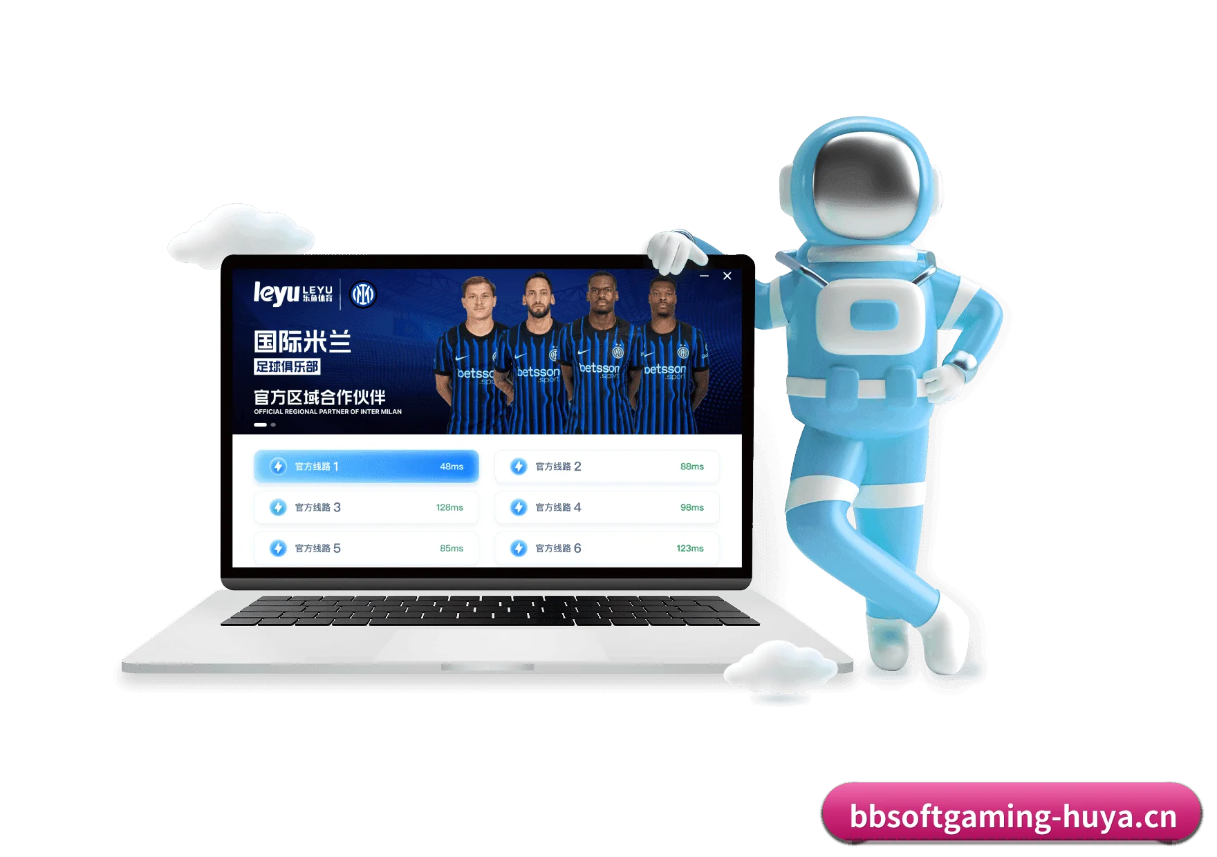 BB电子 APP 界面 - BBIN